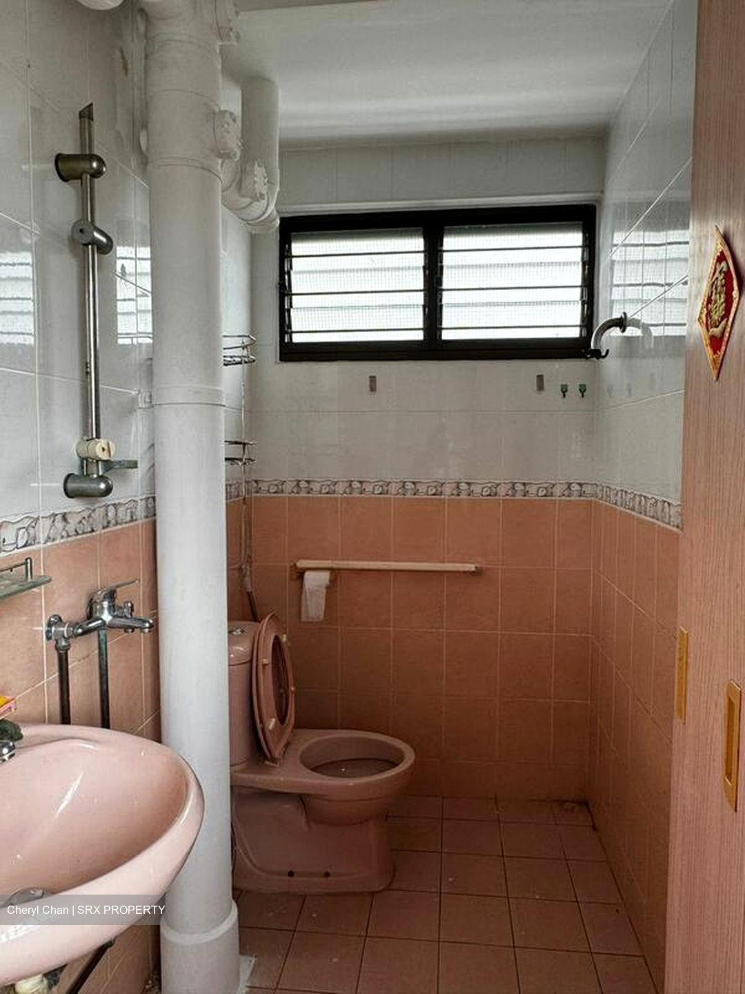 Blk 207 Tampines Street 21 (Tampines), HDB 3 Rooms #515070021